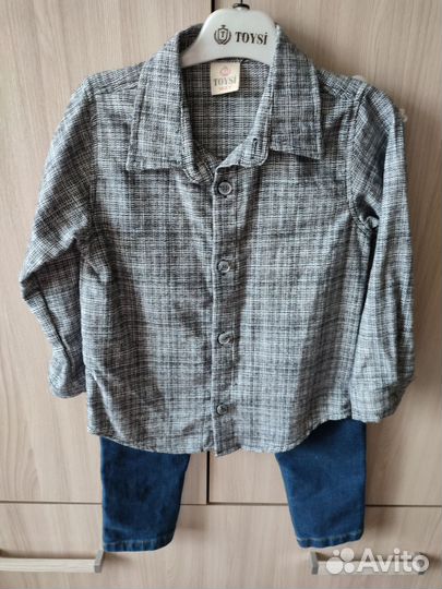 Рубашка и джинсы