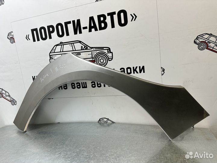 Ремонтная арка заднего крыла Opel Astra J