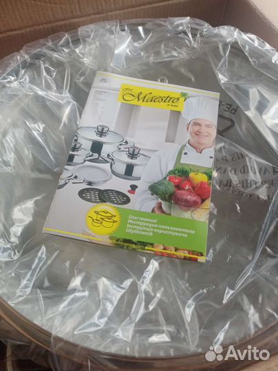 Соковарка из нержавейки 8 л