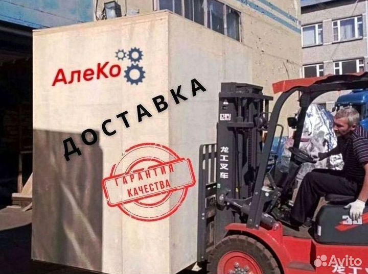 Натяжитель проволоки