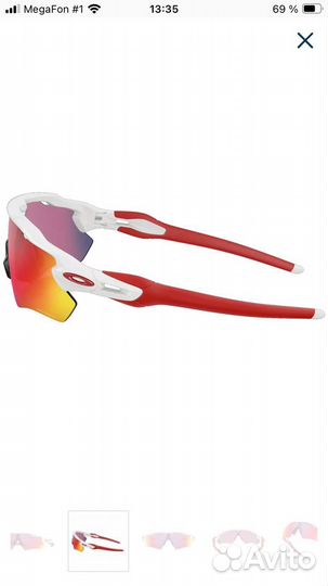 Очки oakley radar ev path