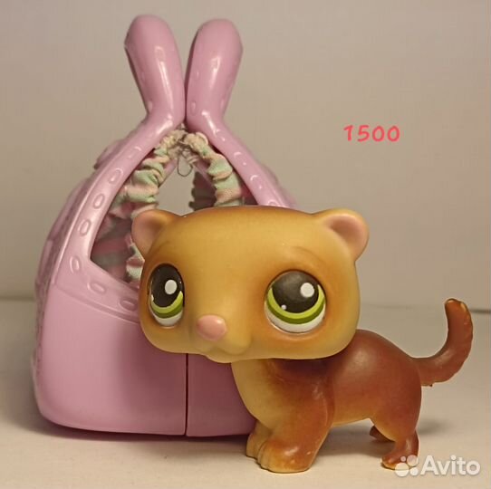 Littlest pet shop