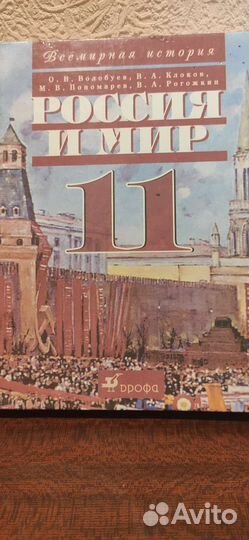 Книги классика,учебники и книги СССР