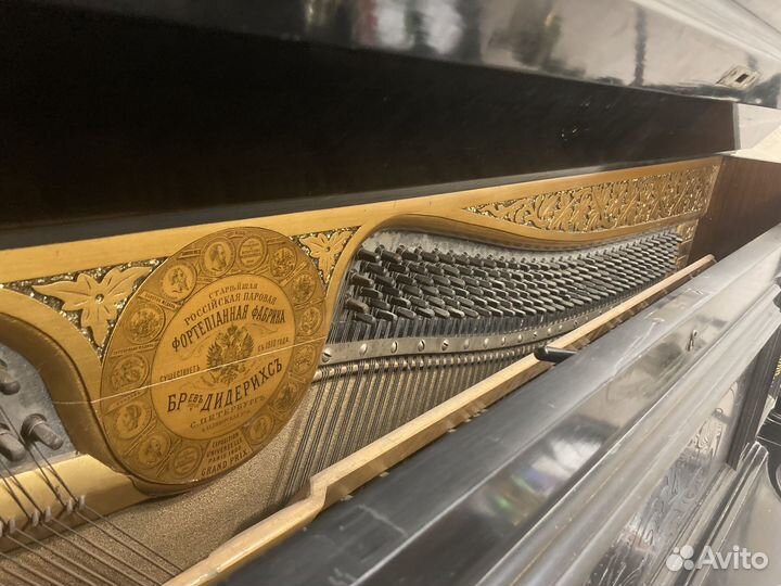 Пианино Diederichs Freres St. Petersbourg