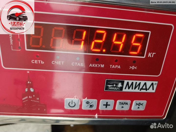 Рейка рулевая б/у Peugeot 407