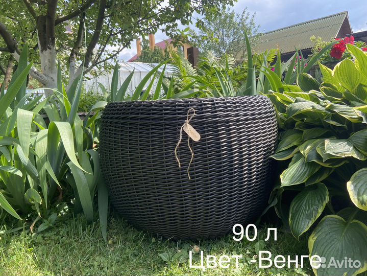 Кашпо минипруд из ротанга