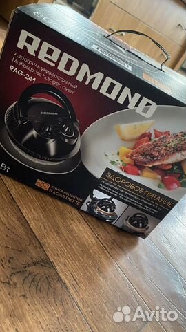 Аэрогриль redmond rag 241