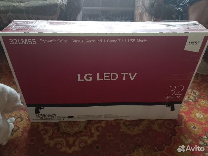 Продаётся телевизор LG