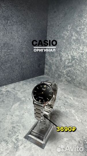 Часы casio