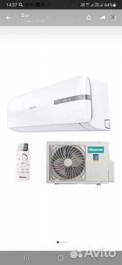 Кондиционеры