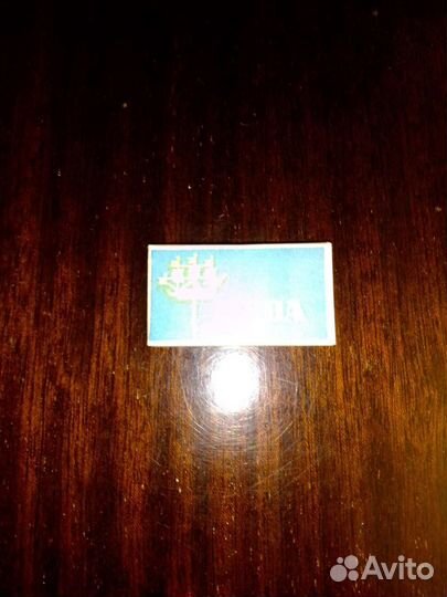 Лезвия Нева