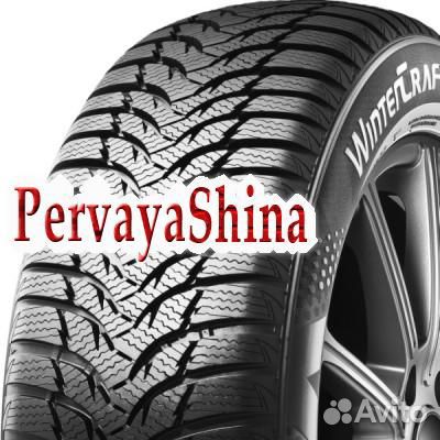 Kumho WinterCraft WP51 185/70 R14