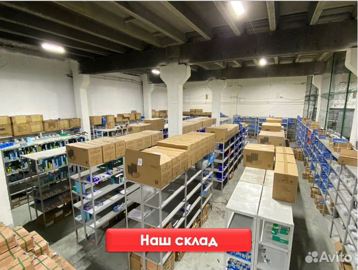 Плашки для нарезания резьбы