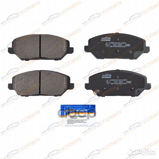 Колодки тормозные перед. Hyundai i30 (PD) 1.4MPI