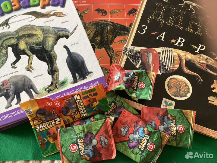 Книги для детей