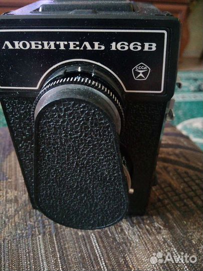 Фотоаппарат фэд 5в фотоаппарат ломо любитель 166в