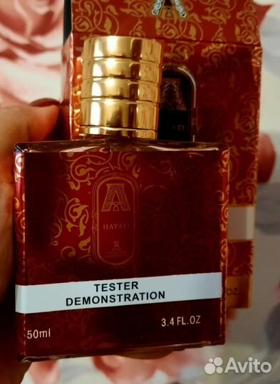 Attar collection hayati