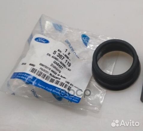 Прокл.клапана ford mondeo IV (2007) 5357119 ford