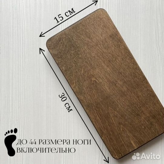 Доска Садху без гвоздей шаг 10мм