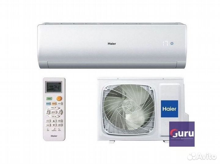 Кондиционер с установкой