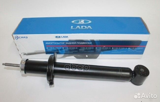 Амортизатор ваз-2170 задний масляный 21