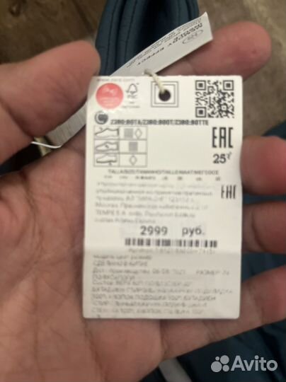 Новые куртка и сапожки Zara