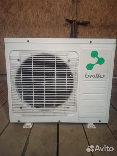 Холодильное оборудование