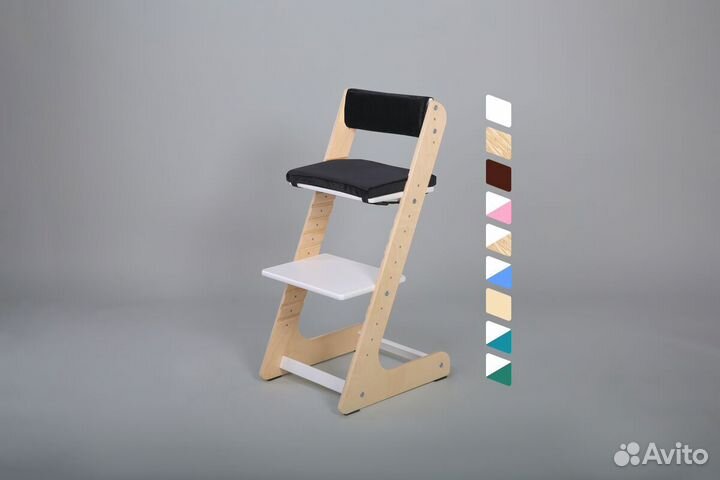 Растущий стул