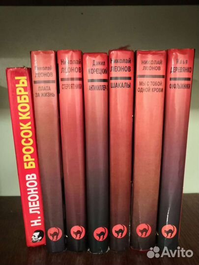 Книги из серии 