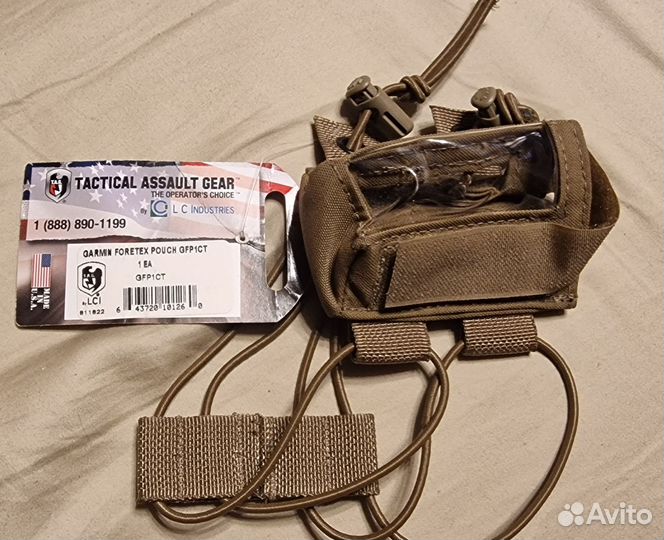 Подсумок для Garmin Foretrex