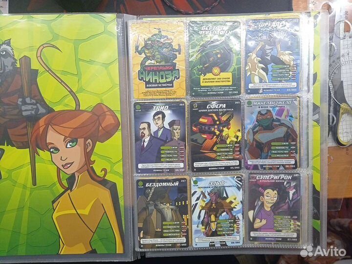 Альбом с карточками черепашки ниндзя войны тени