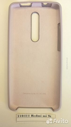 Чехол-накладка Redmi mi 9t 210411