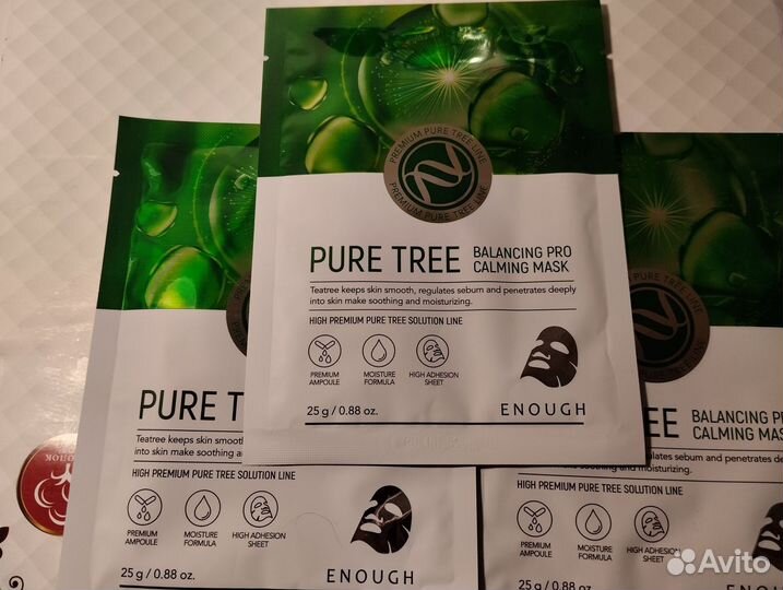 Набор для лица*enough*2в1 +1.Оригинал(Корея)