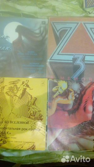 Виниловые пластинки