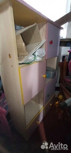 Стеллаж для книг детский