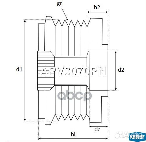 Шкив обгонный генератора land roverfreelander 2