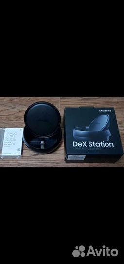 Samsung Dex Station