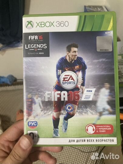 Fifa 16 xbox 360