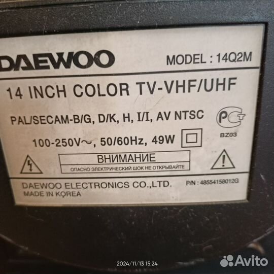 Телевизор Daewoo DMQ-14Q2M