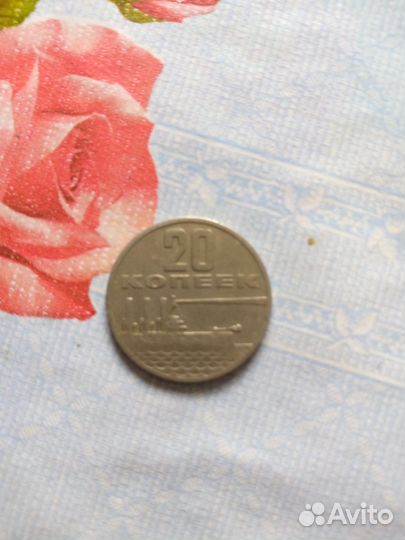 Продам монеты