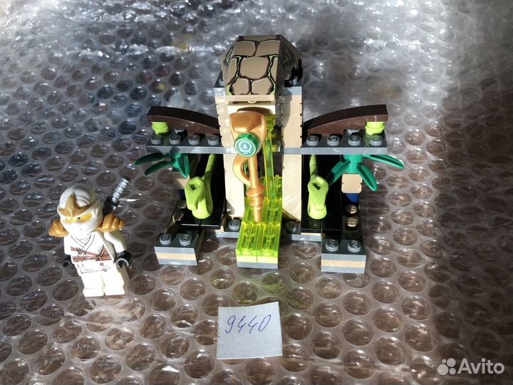 Lego ninjago 9440