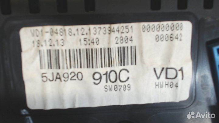 Щиток приборов Skoda Rapid, 2014