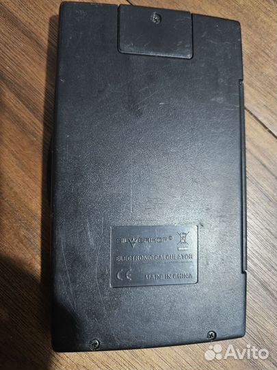 Инженерный калькулято silwerhof sss-032