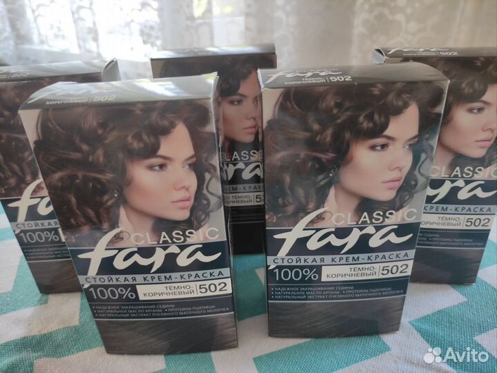 Средства для волос