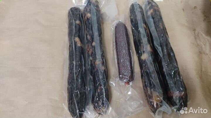 Казылык сыровяленый