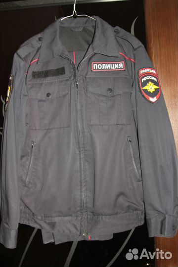 Полевая форма ппс