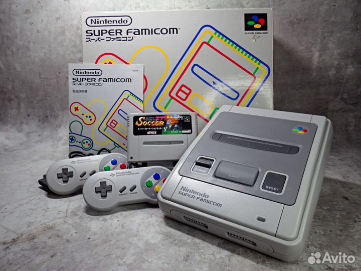 Super Famicom (snes ) Nintendo