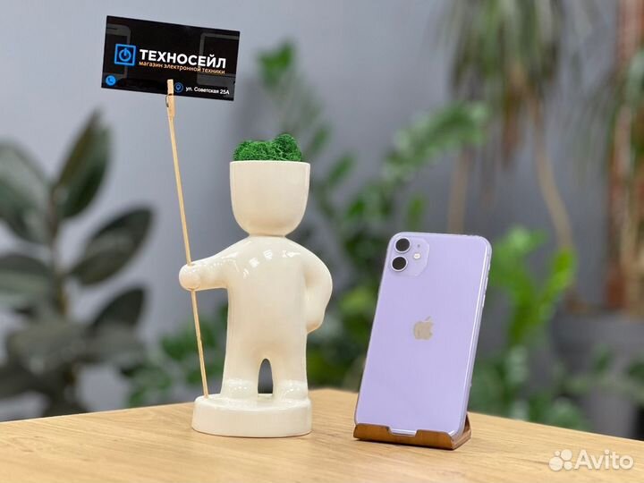 iPhone 11, 64 ГБ