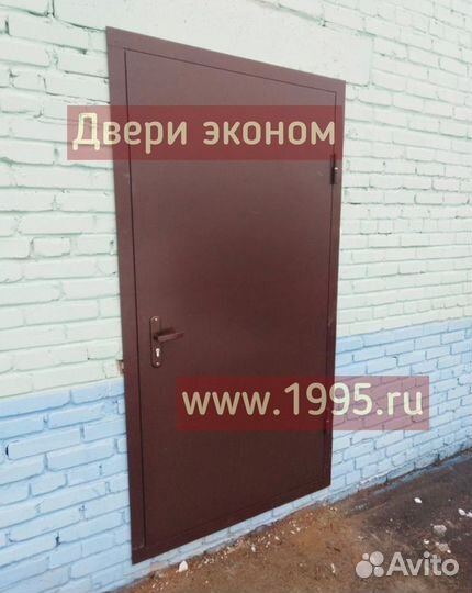 Дверь входная металлическая эконом