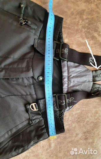 Лыжный костюм runningriver